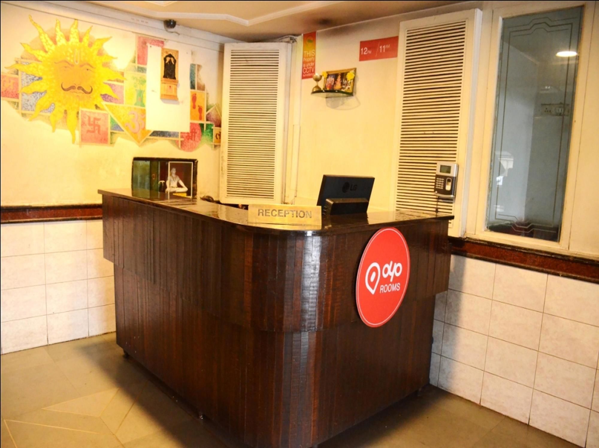 Hotel Ashray 4*